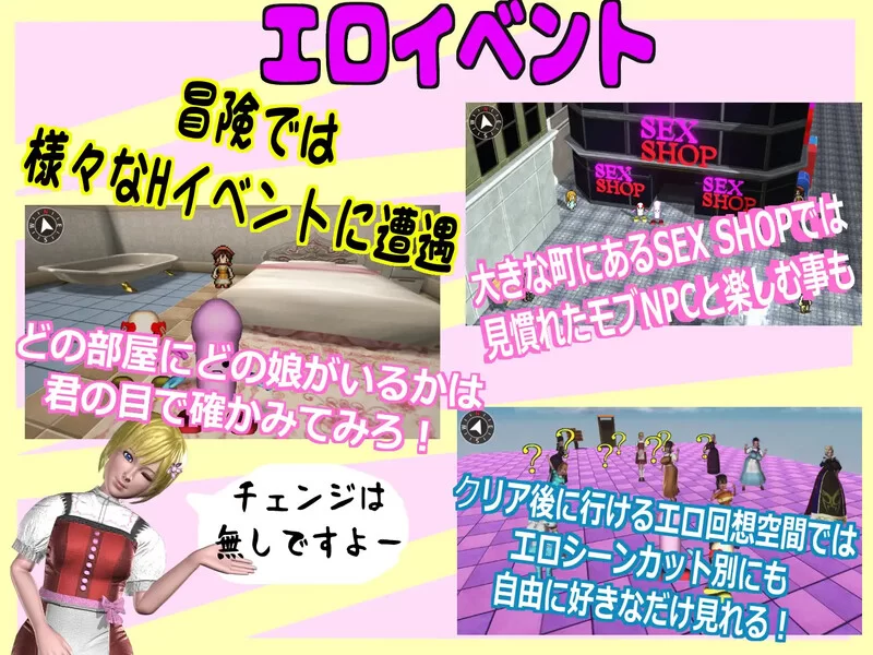 PC-RPG 回合/3D/动态 迪尔多君成为女性怪物大师V1.1.0 AI汉化 [1+3.70GB][百度盘]