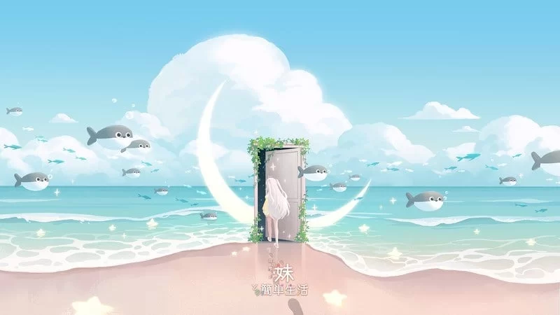 【安卓/SLG】存在感薄弱的妹妹0.82 [1+1.7g][百度盘]