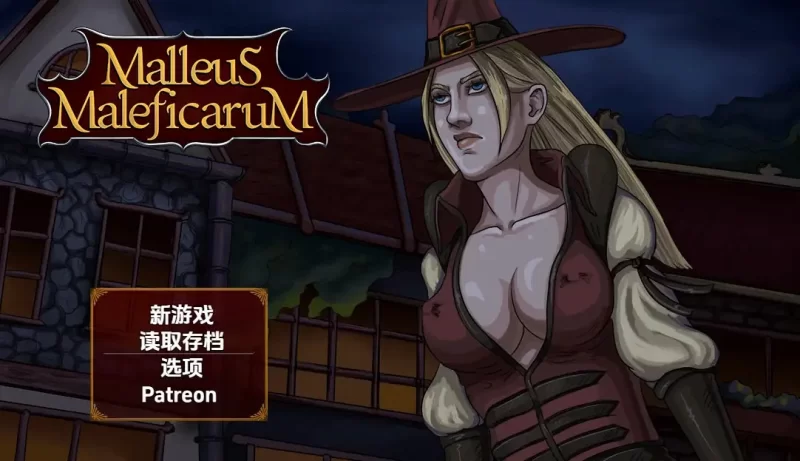 【日系RPG/AI汉化】女巫之槌第五章1.0 [1+144M][百度盘]