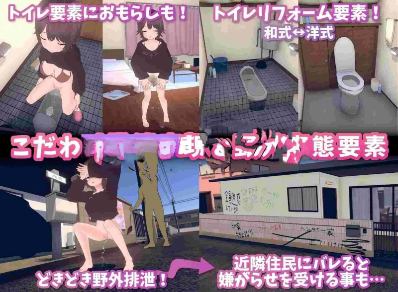 PC更新[SLG/乱伦] 理想的隐居生活～父女甜蜜同居Demo v1.0.0官中 [1+860M][百度盘]