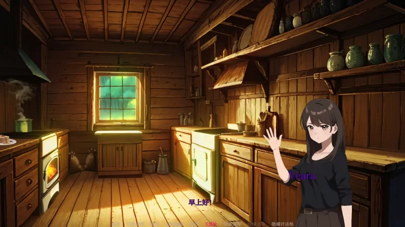 【日系SLG/AI汉化/2D】魅魔降临：以太崩塌0.13 AI汉化版【PC+… [1+2.54G][百度盘]