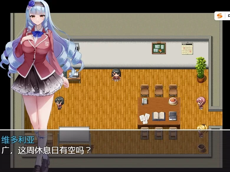 【精选日系RPG/抖M/AI汉化】魅魔的魔法 【PC+安卓/6.7G】 [2+6.7G][百度盘]