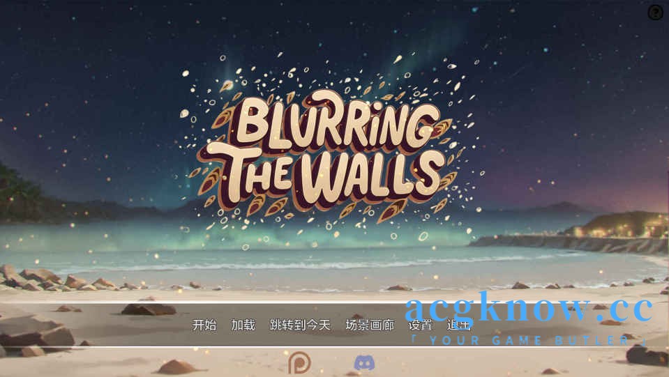 [PC+安卓][日系SLG/汉化/动态] 模糊墙壁 模糊边界 [v0.6.1] Blurring the Walls [3.5G]