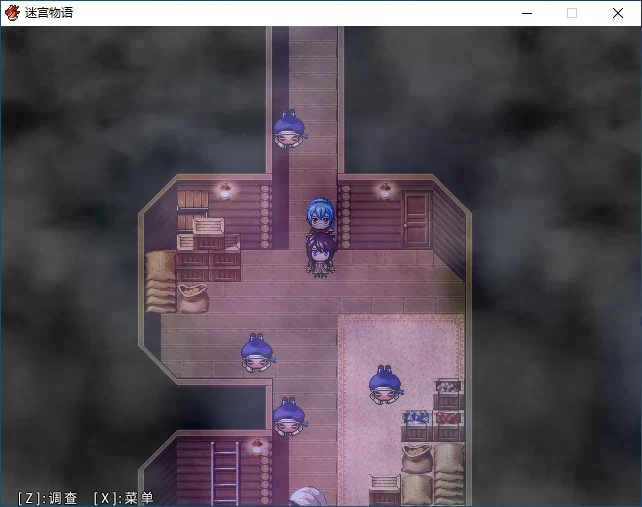 【RPG/动态/官中】迷宫物语 官方中文步兵版【PC/1.55G】[百… [1+1.55G][百度盘]