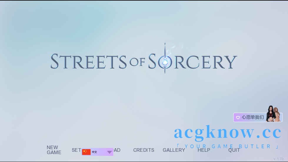 [PC+安卓][欧美SLG/汉化/动态] 欲望学院：魔法的街道 [v1.11b] LA: Streets of Sorcery [5.58G]