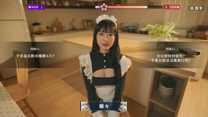 【真人互动SLG大作/官中/动态】这个面试有点硬2 东洋篇 东… [1+20.5G][百度盘]