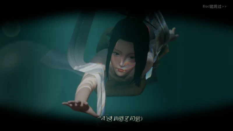 [PC/3D互动SLG/动态]极品采花郎V2.0.0 官中步兵+存档 [1+9.3g][百度盘]
