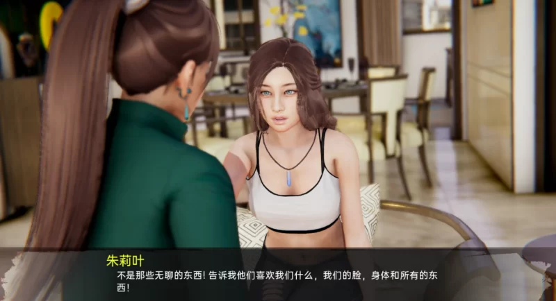 [欧美SLG]死月生存1.0汉化版PC+安卓 [2+6.4g][百度盘]