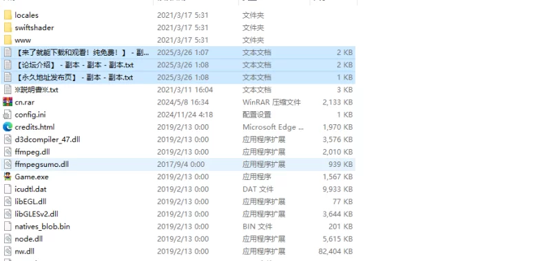 【动作ARPG/动态/汉化】瑞尔的日常生活V1.1 精翻汉化 [1+1.30G][百度盘]