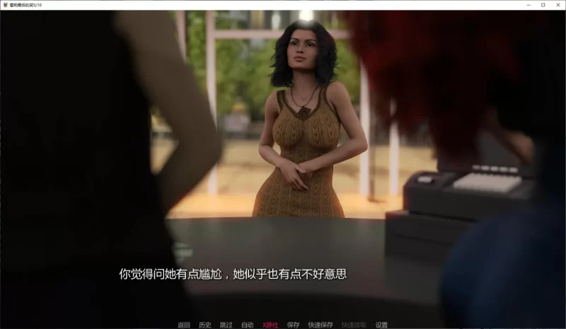 【欧美SLG/催眠/双端】Holly Smiles at the End霍莉最后的笑5/10汉化版 [4+4.63G][百度盘]