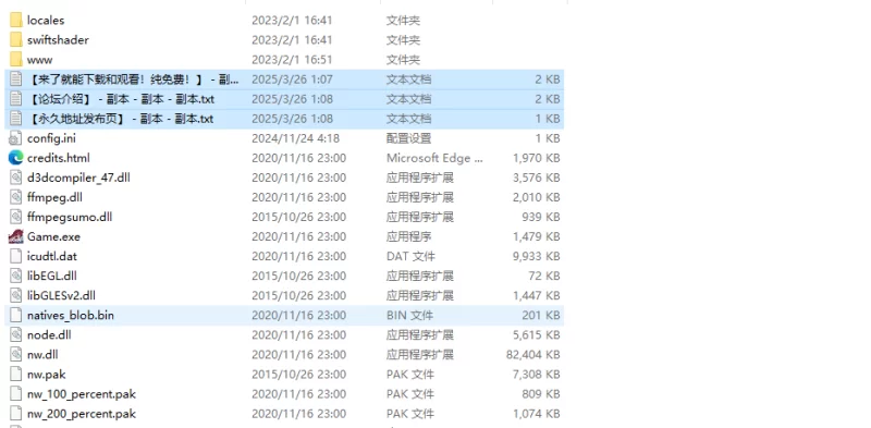 【探索RPG/爆乳拘束/汉化】痒痒攻击~变身少V1.0 汉化中文+全CG [1+700MB][百度盘]