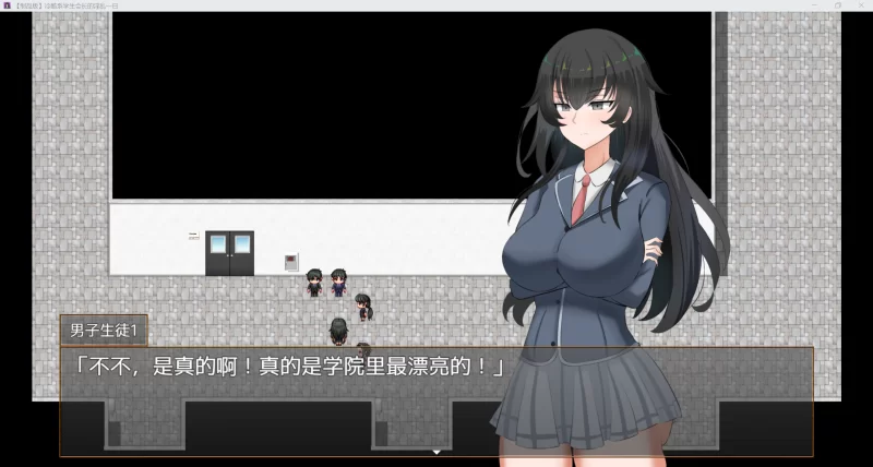 【日系RPG/AI汉化/2D】冷酷学生会长淫乱的一日【PC+安卓/526M】 [2+526M][百度盘]
