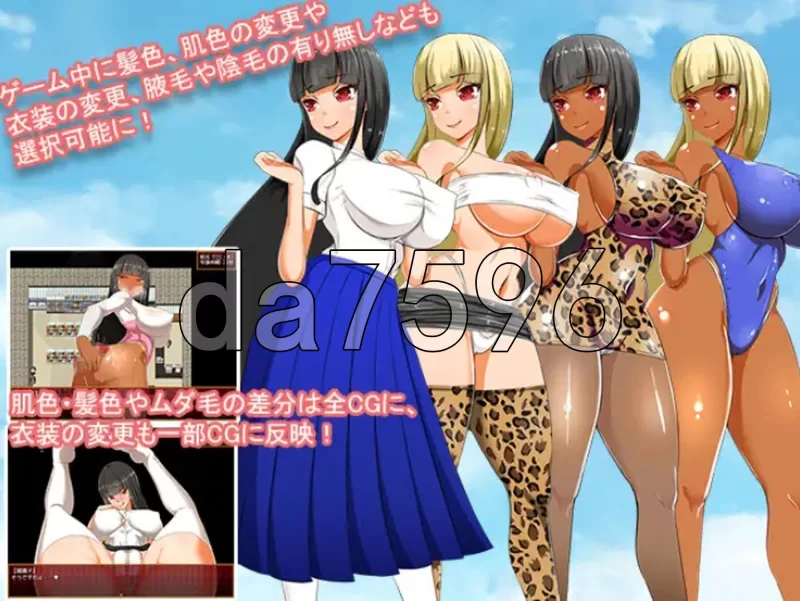 PC+安卓–女性瘾悖论 v1.10c内嵌AI汉化版 [1+1.1G][百度盘]
