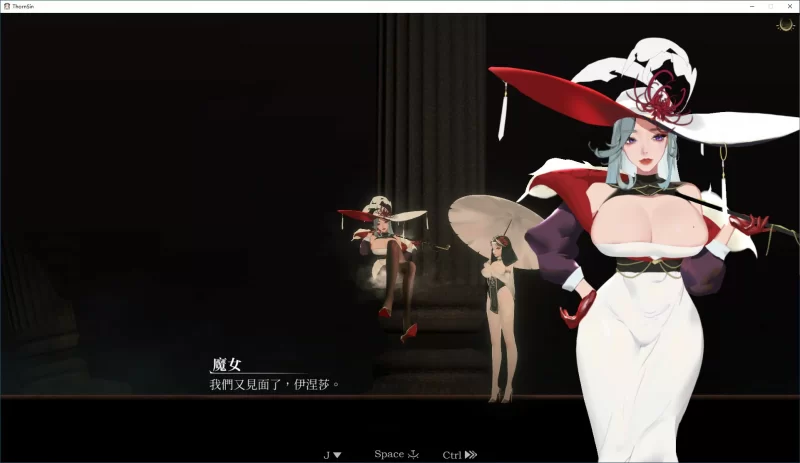 【ACT/动态/官中】棘罪修女-伊妮莎 V0.75 官方中文版【PC/0.53… [1+0.53G][百度盘]
