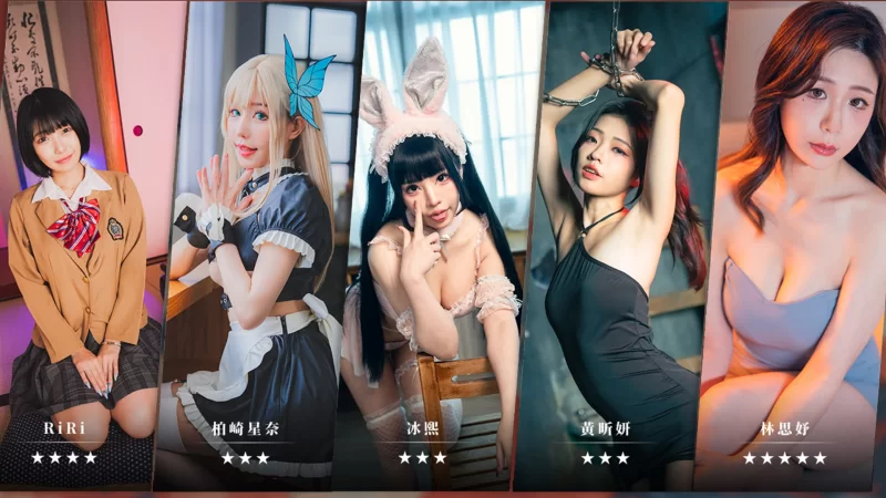 【真人互动SLG大作/官中/动态】这个面试有点硬2 东洋篇 东… [1+20.5G][百度盘]