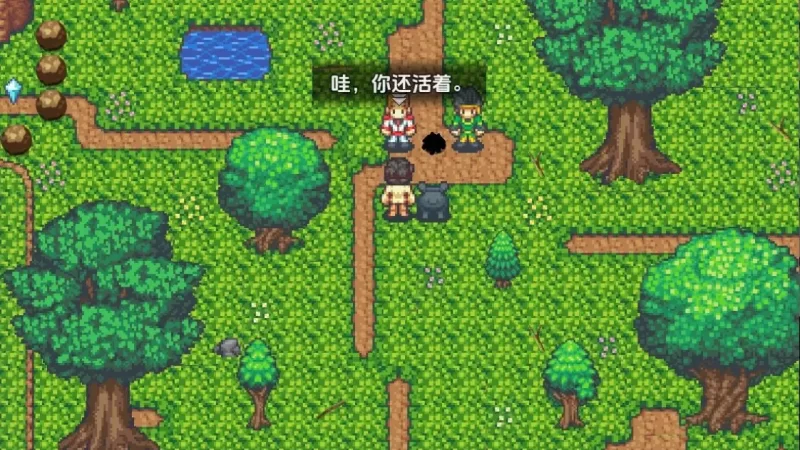 【日系RPG/AI汉化】亚马逊生存v0.5 [1+720M][百度盘]