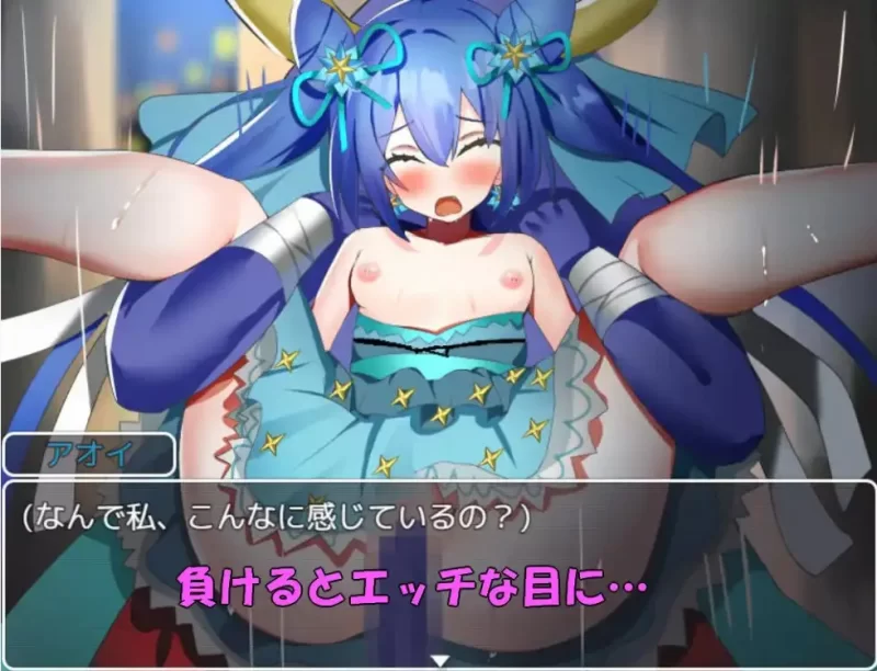 【日系RPG/AI汉化】魔法少女葵v25.03.05 [1+589M][百度盘]
