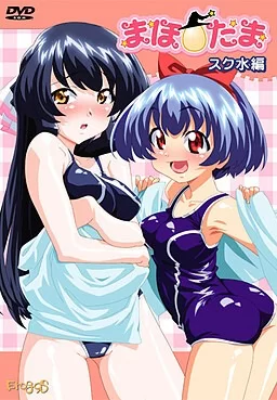 [PC] [AI汉化+日文] [Erogos] 27部作品 [27+40.91G][百度盘]