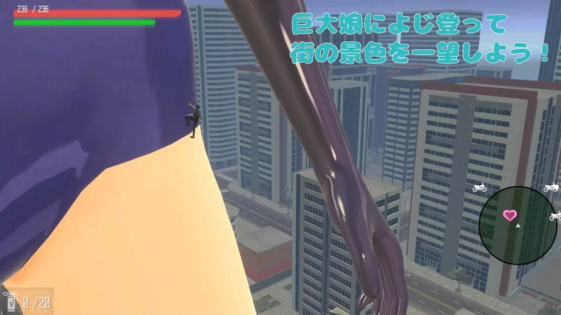 PC-FPS 射击/3D/R-15   巨大娘抵抗軍 V1.0 DL官方中文 [1+2.90GB][百度盘]