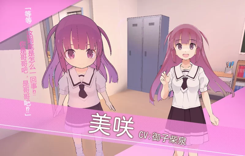 更新官中V1.2[PC/神作/强烈推荐/全CG/TS/CV/动态]淫神供仪涅欧娜 [1+2.27G][百度盘]