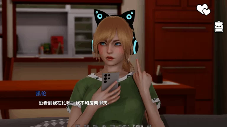 PC/AZ 由英雄变反派 重制版 Hero To Villain REMASTERED Ver0.4.2 官中 [2+3.35G][百度盘]
