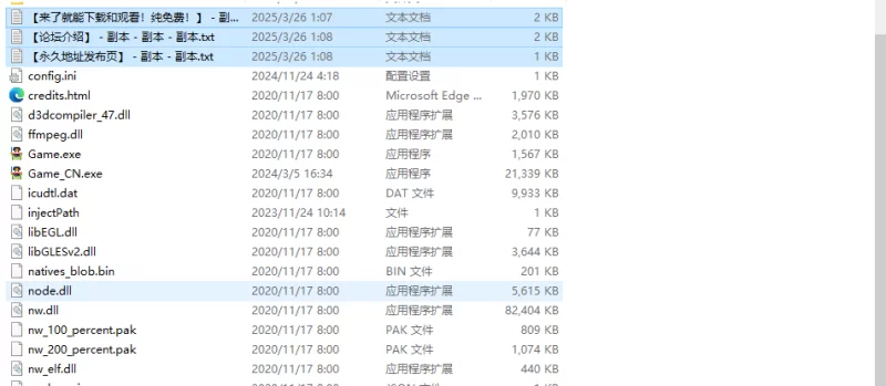 【脱出ARPG/机械X/官中】米莱♀逃跑~阿姆的心跳V1.0 DL官中 [1+1G][百度盘]