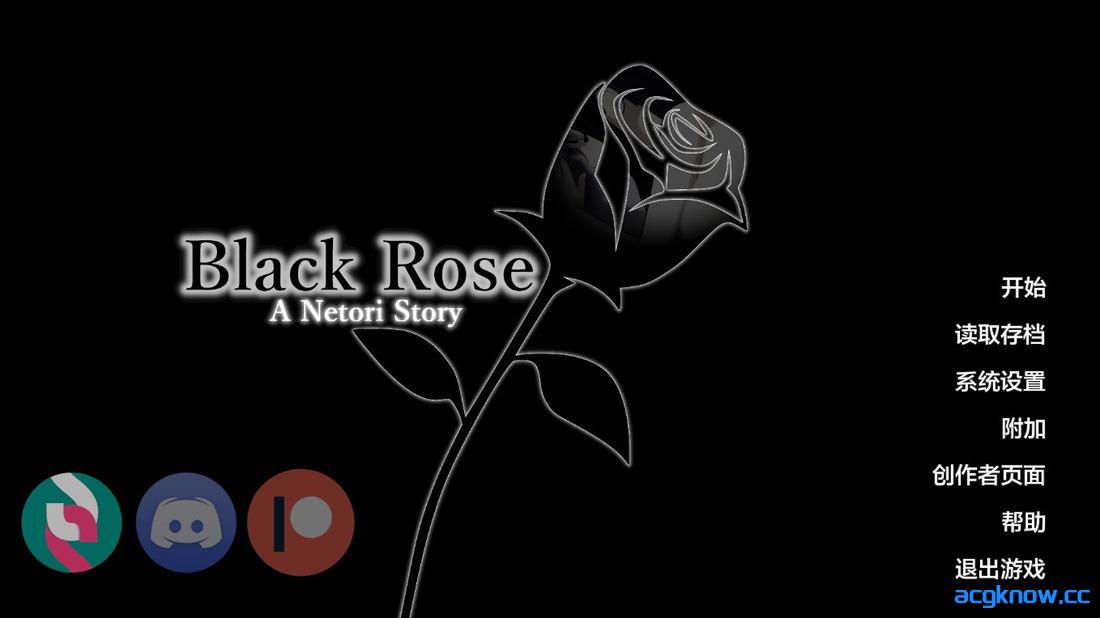 [PC+安卓][日系SLG/汉化/动态] 黑玫瑰 -NTR故事- [v0.5.6 Public] Black Rose -A Netori Story- [4.2G]