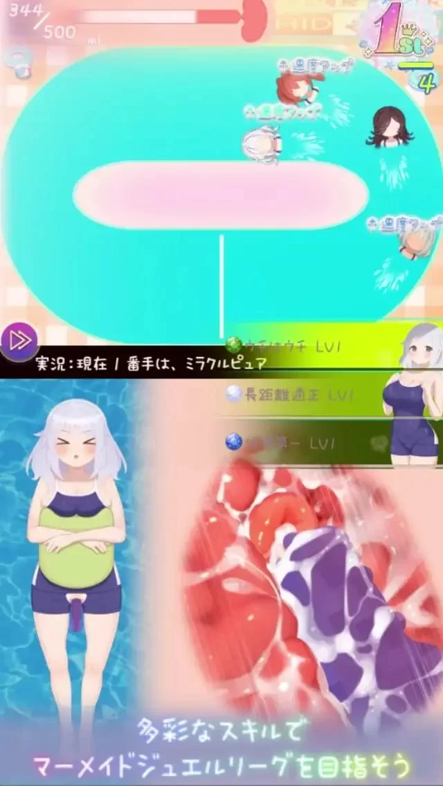 [互动SLG/动态/新作] 暑假灰姑娘的忧郁 v1.0.0 PC+安卓 生肉版 [1+500M][百度盘]
