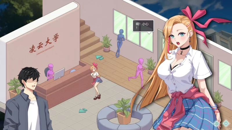 [PC-SLG] 【SLG/动态/官中】 爱与生活：幸福学生 v0.7.1 官方中… [1+2.25G][百度盘]