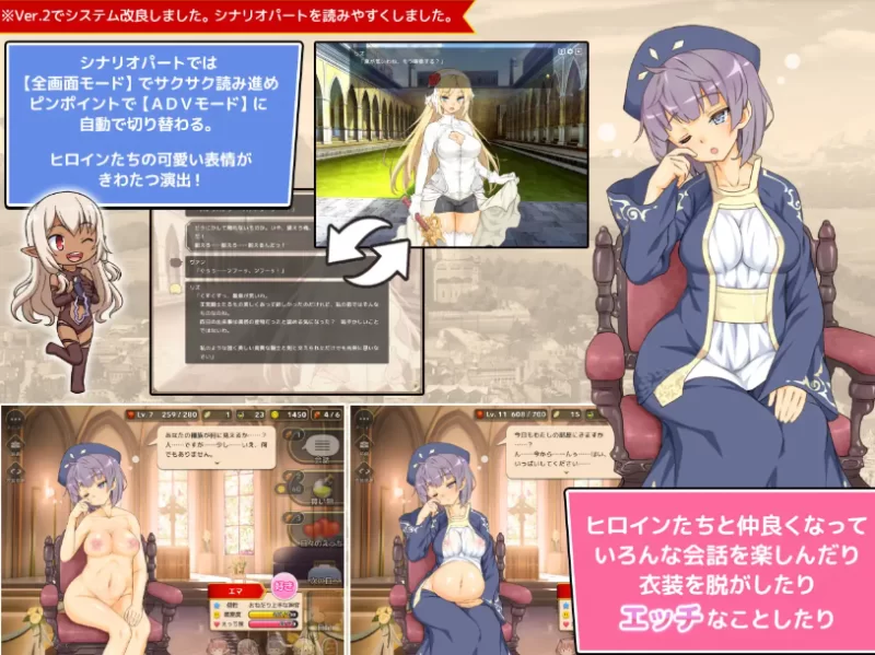 PC【模拟经营SLG探险调教养成】魔王的冒险者小镇V1.03官中+DLC [1+3.6G][百度盘]
