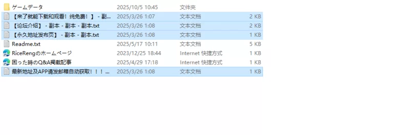 【爆款RPG/战斗H/汉化】B号监狱：破锁狂徒V1.0.6 AI汉化 [1+2.20G][百度盘]