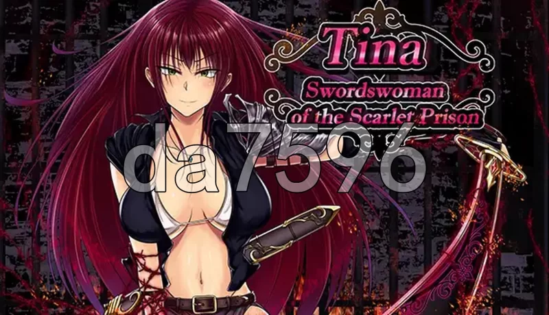 【日系RPG/AI汉化】蒂娜猩红牢狱的女剑士v1.03 [1+2.33G][百度盘]