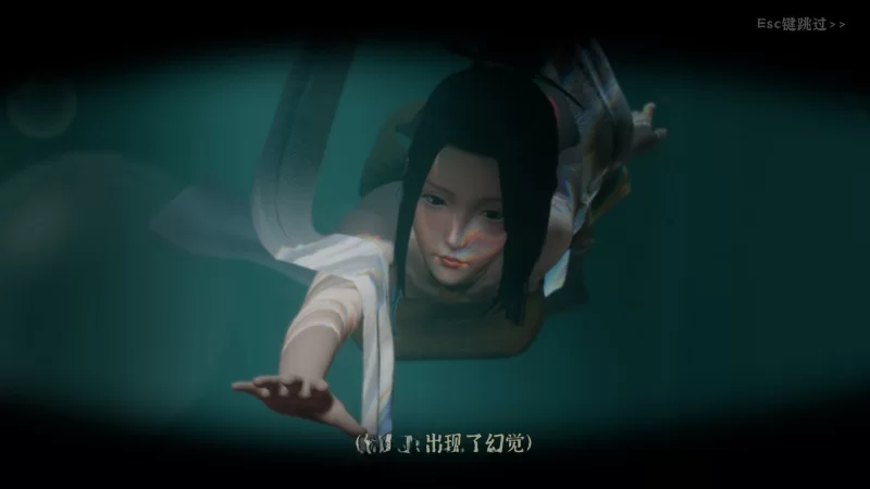 PC[3D互动SLG/中文/动态]极品采花郎V2.0.1 官方中文步兵版+存档 [1+9.3g][百度盘]