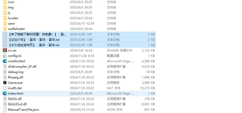 【探索RPG/制服JK/汉化】催眠学园性活V1.0 内嵌AI汉化 [1+800MB][百度盘]