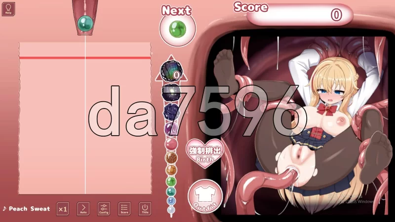 PC–肛门触手游戏 在捕获的魔法师屁眼里培育卵蛋吧!! アナ… [1+310M][百度盘]