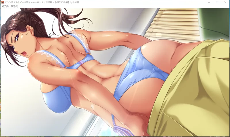 PC【母女花背德拔作ADV】我的初恋前不良人妻和她的女儿+全CG [2+1G][百度盘]
