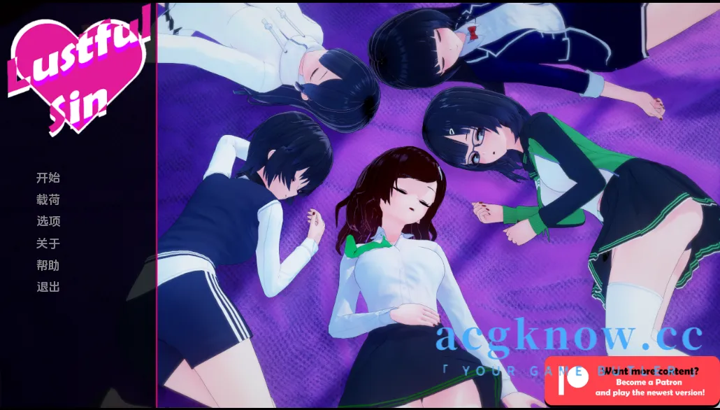 [PC+安卓][日系SLG/官中/动态]淫欲罪孽 [v0.9.7] Lustful Sin [4.87G]