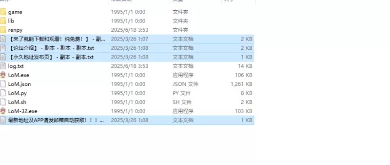 【欧美SLG/动态/汉化】火星上的生活V0.12.0 内嵌AI汉化 [1+5G][百度盘]