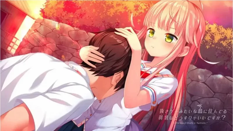 【大型ADV/中文/CV】拔作岛！住在吉尔升级岛上贫乳该如何… [1+7.2G][百度盘]