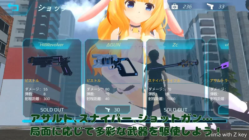 PC-FPS 射击/3D/R-15   巨大娘抵抗軍 V1.0 DL官方中文 [1+2.90GB][百度盘]