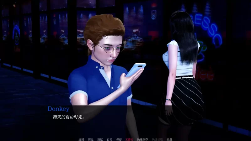 【亚洲SLG/AI汉化/3D】竞技场风波7 AI汉化版【PC+安卓/7.71G】… [1+7.71G][百度盘]