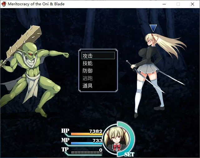[PC-RPG] 【RPG/动态/官中】鬼刀 官方中文版【PC/2.29G】[百度盘] [1+2.29G][百度盘]