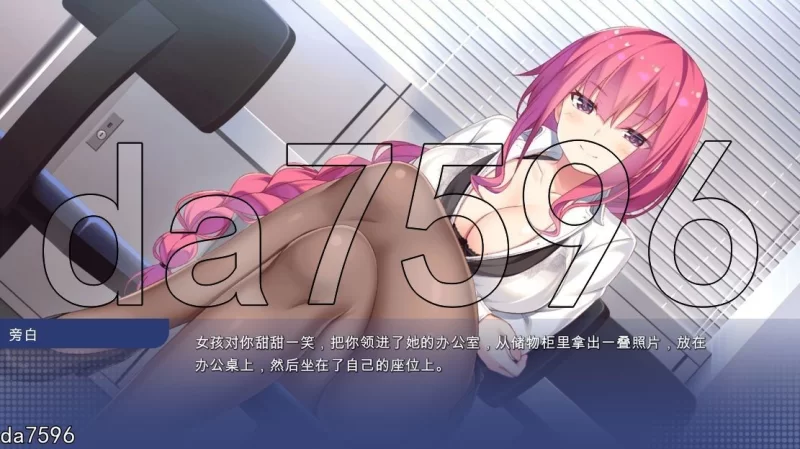PC–学校游戏 School Game v0.969 官中步兵版 [1+3.5G][百度盘]