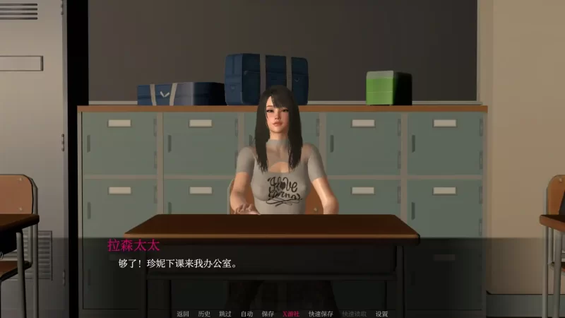【欧美SLG/AI汉化/3D】快乐谷0.3 AI汉化版【PC+安卓/1.01G】[百… [1+1.01G][百度盘]