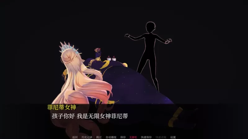 [PC+安卓SLG] 【亚洲SLG/AI汉化/3D】加宗加编年史0.5 AI汉化版… [1+1.05G][百度盘]