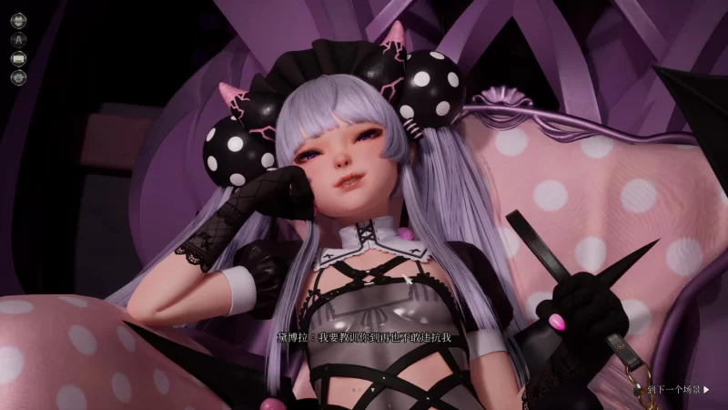 【3D/中文/全动态/PC】魔女的侵袭：黛博拉的房间V0.2【新作】 [1+2.7G][百度盘]