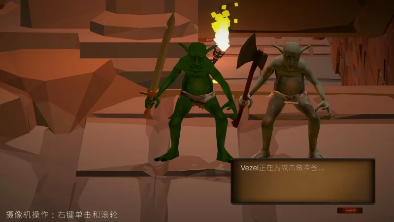 [PC-SLG] 【SLG/动态/官中】目标是！成为哥布林大师！完整… [1+0.3G][百度盘]