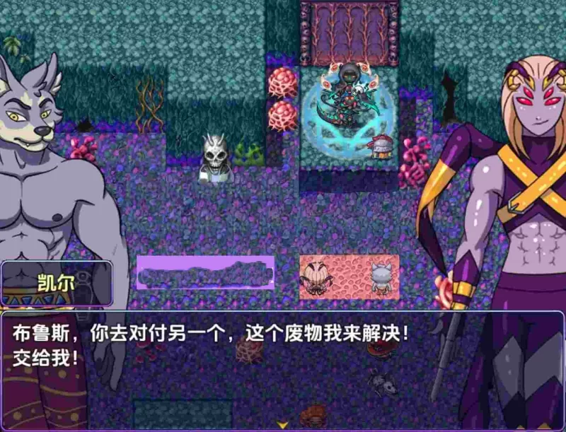 【日式RPG】卡明酒店–兽人日常 v1.0 内嵌AI汉化版[安卓461M] [1+461][百度盘]