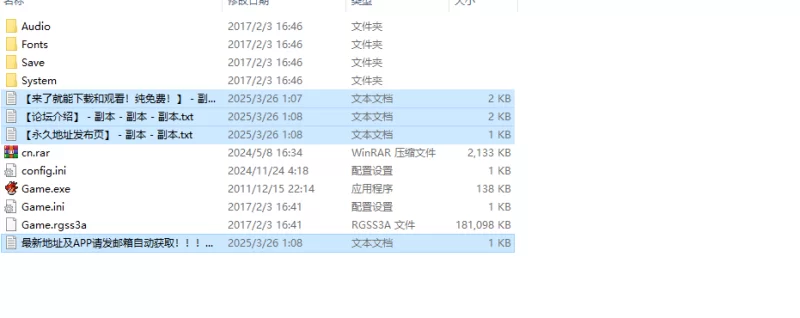 【探索RPG/凌辱淫乱/汉化】唯的债务偿还物语V1.0 精翻汉化 [1+300MB][百度盘]
