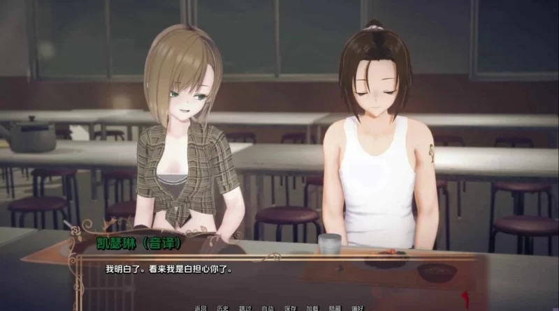 猩红监狱v0.1.4.0 汉化版【PC+安卓/3.42G】 [1+3.4g][百度盘]